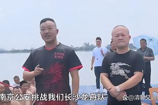 天空体育：阿贾克斯有意亨德森，但他的高薪是个问题