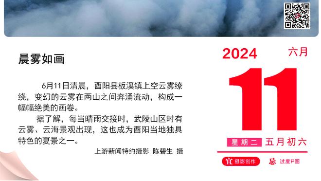 ?就离谱！篮网16-0开局 快船22-0收尾逆转比赛！