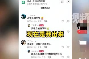 当真？六台：姆巴佩来皇马后税后年薪1400万，签字费4000万