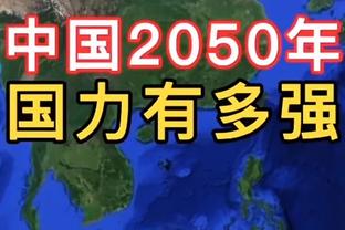 追梦：巴特勒因伤要缺席数周 热火的这个赛季马上就要结束了