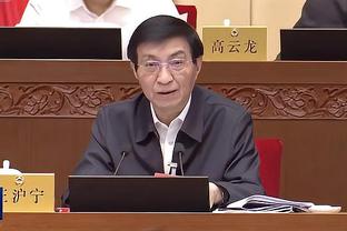 葡萄牙vs列支敦士登首发：C罗先发，B费、B席、若塔出战