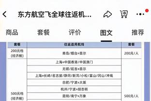 外租球员总身价榜：蓝军、利兹联、曼城前三，萨索洛外租30人