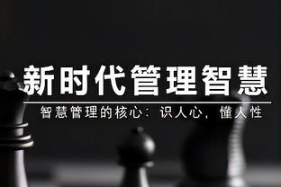 克罗斯谈被沙特球迷嘘：全新的体验，有趣的是嘘我的也是皇马球迷