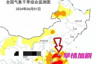 雷竞技raybe官网截图1