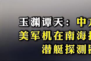 曼城换下福登、科瓦西奇，阿森纳换下基维奥尔、若日尼奥