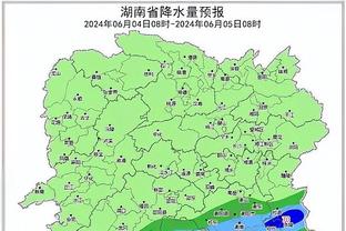 开云注册中心官网登录入口截图1