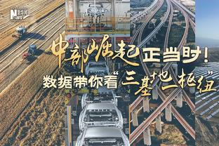 索内斯：我很悲伤 博格巴本可成历史最佳中场之一 他的生涯结束了