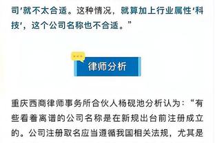 近4赛季哈利伯顿6次贡献15+助0失误表现 联盟其他人合计5次